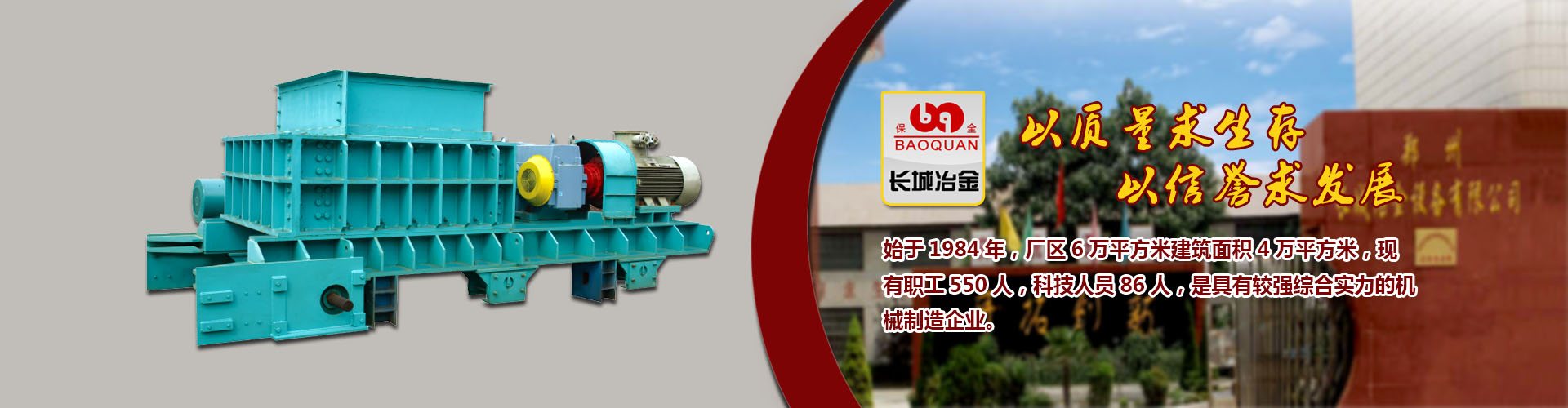 网信彩票-用户登录360百科
